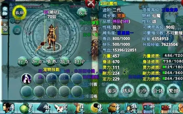 忘仙的繁殖是什么 忘仙的繁殖是什么