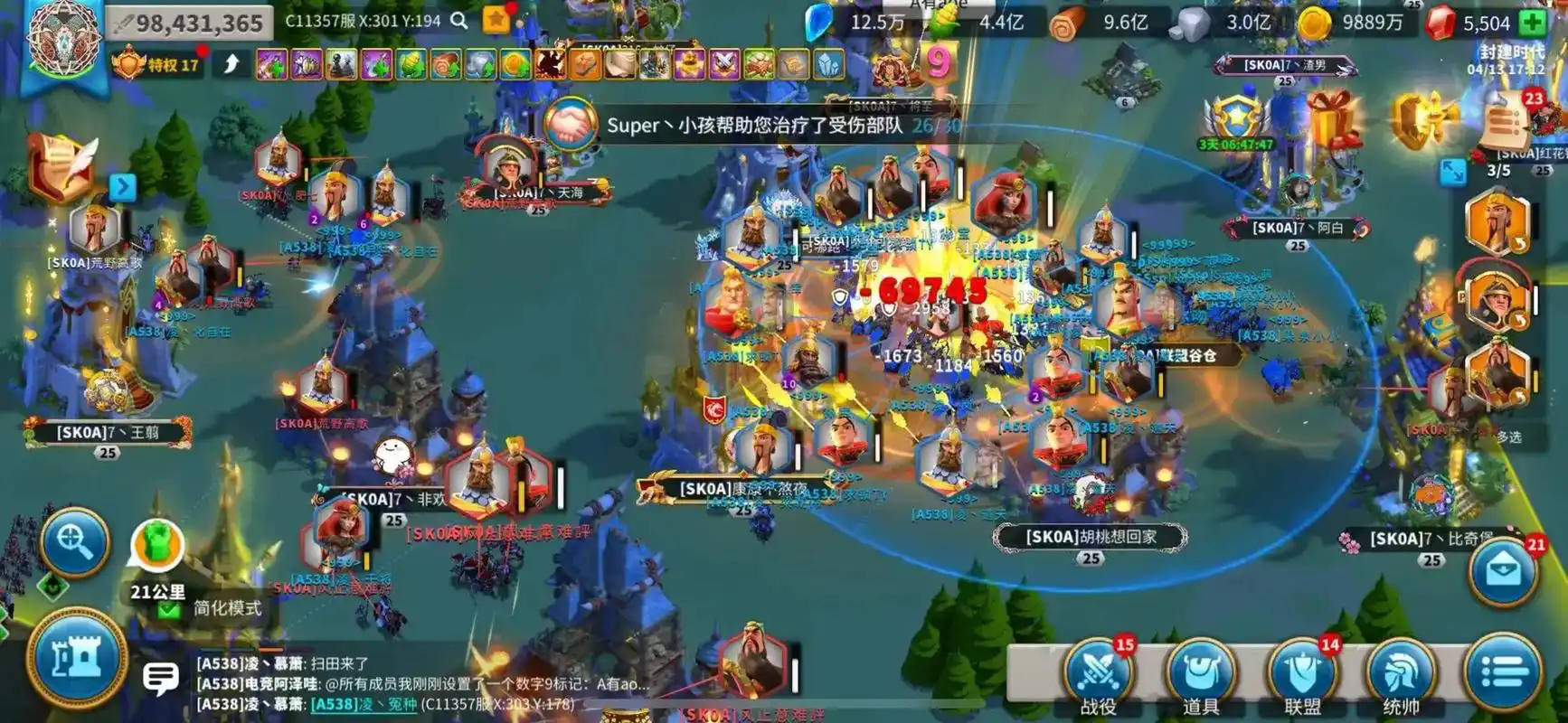 万国觉醒开罩怎么开