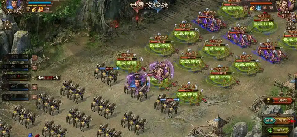 攻城掠地锄强扶弱怎么玩 攻城掠地锄强扶弱怎么玩