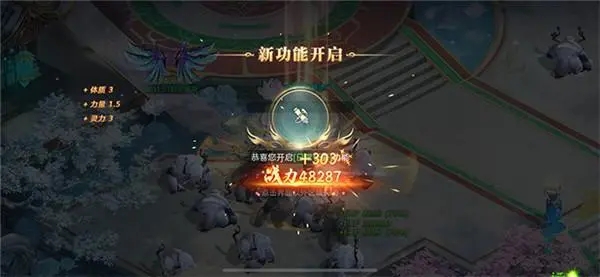 斗罗大陆如何得到其他武魂
