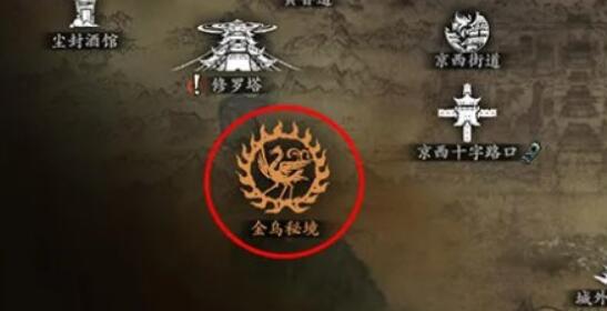 影之刃3古蜀神佑怎么获得 影之刃3古蜀神佑怎么获得