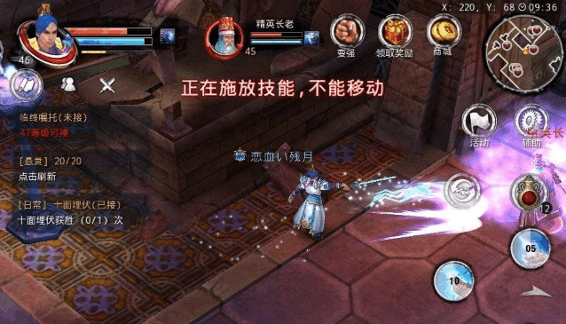 刀剑天下前期玩法有哪些