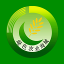 绿色农业网平台软件