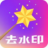 一键视频软件