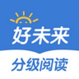 好未来司机端软件