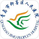 掌上即医软件