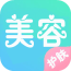 美容护肤网软件