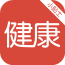 健康小助手软件