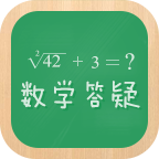 初中数学提高课软件