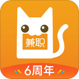 兼职猫软件