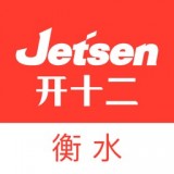 衡水智慧教育软件