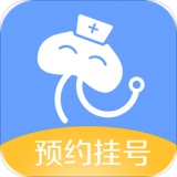 灯塔预约挂号软件