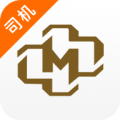 多蒙达货主软件