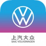 上汽大众记录仪客户端软件