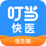 叮当软件