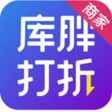 库胖打折商家软件