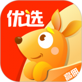 袋鼠优购软件