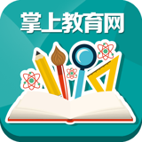 掌上教子软件