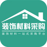 装饰材料批发商城软件