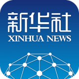新华社软件
