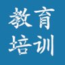 福建教育软件
