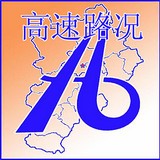 河北高龄核查软件