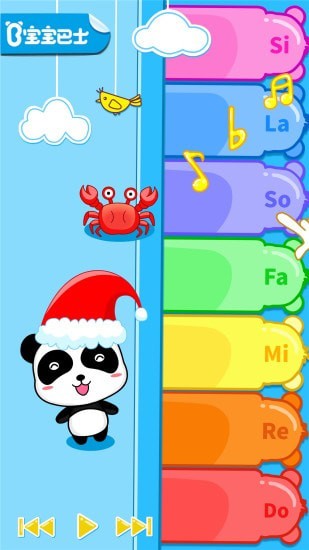 宝宝乐园春夏秋冬