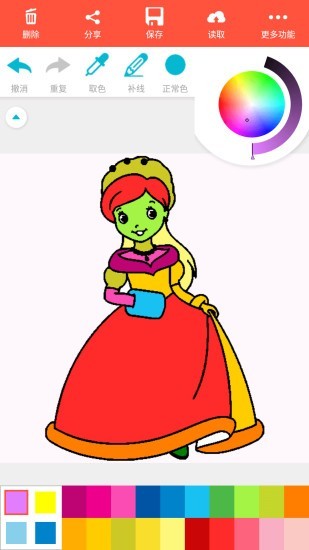 苏菲亚小公主唱儿歌