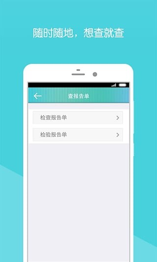 广西人才招聘网