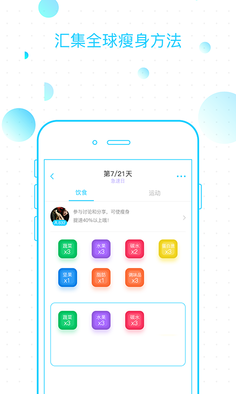 Online Nandroid Backup
