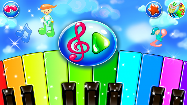 儿童学汉字拼音