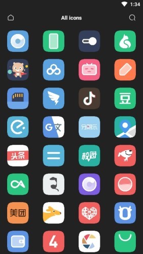 Wiselaw软件
