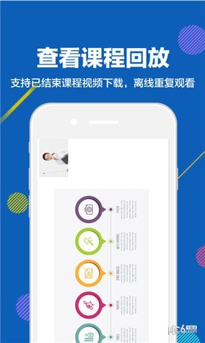 赶考状元软件