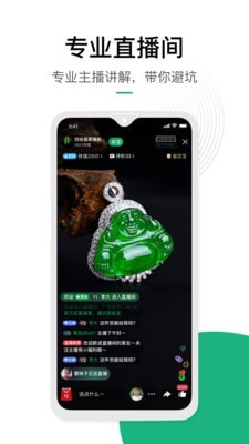 sphoto软件
