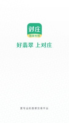 sphoto软件