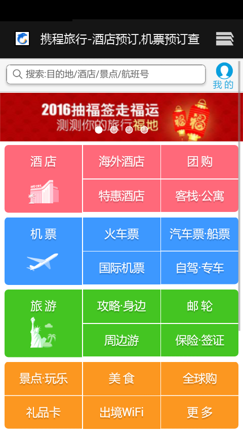 条形码扫描制作软件