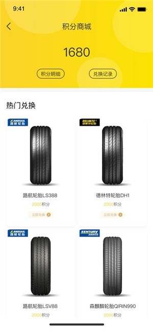 麒麟云软件