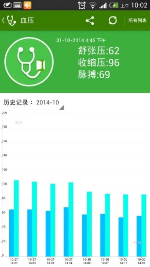 Sinostar中星银河软件