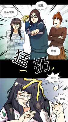 Animator动画制作软件