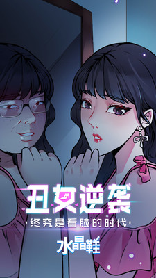 Animator动画制作软件