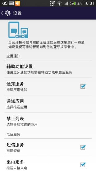 Sinostar中星银河软件