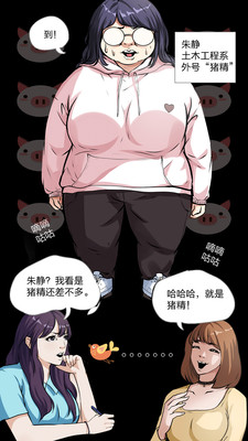 Animator动画制作软件