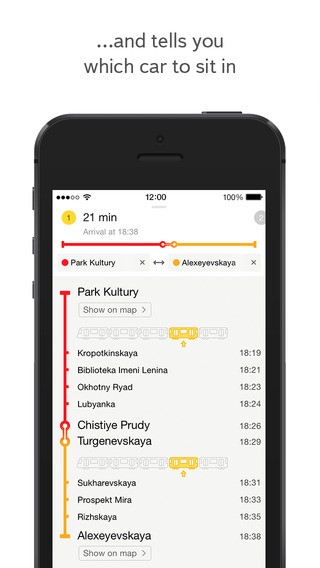 Yandex Metro软件