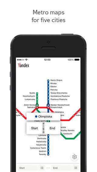 Yandex Metro软件