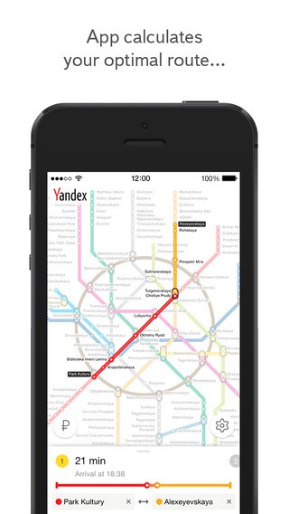 Yandex Metro软件