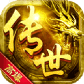 万道武神商城版手游