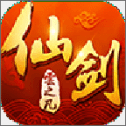 仙剑云之凡手游
