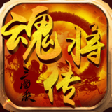 三国杀暑期专版手游