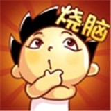 神脑洞拼图手游