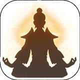 文字修仙传奇手游